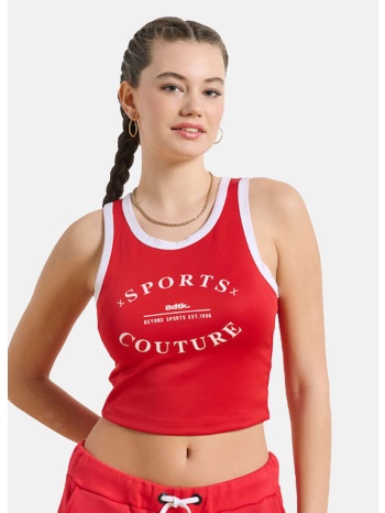 bodytalk beyond crop sleeveless top (9000216036_1634)