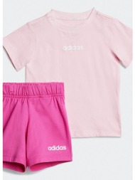 adidas sportswear i lin ...