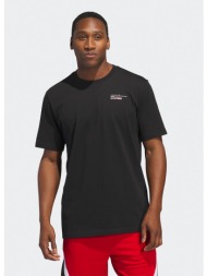 adidas sum photo t (9000214228_1469)