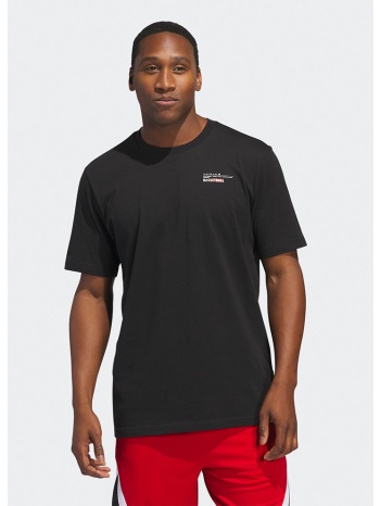 adidas sum photo t (9000214228_1469)