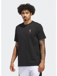 adidas sum hbr t (9000214222_1469)