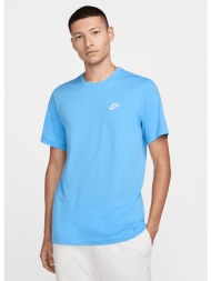 nike m nsw club tee (9000206267_38926)