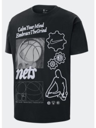 nike bkn m nk cts ogc pos ss max90 (9000206676_1469)