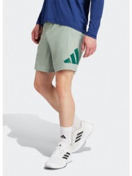 adidas tr-es logo sho ...