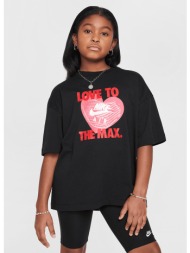 nike g nsw tee heart (9000206834_1469)