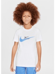 nike b nsw si graphic ...