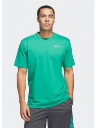 adidas sum photo t (9000214227_83575)