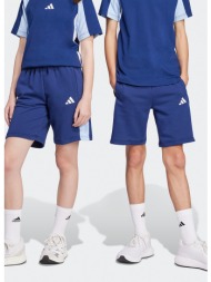 adidas sportswear j cb short (9000214194_83462)