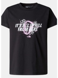 the north face g graphic ...