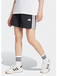 adidas sportswear w 3s wv sho (9000213543_1480)