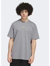 adidas sum ab t (9000214226_27988)