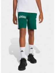 adidas sportswear b 3s sho (9000214382_31324)