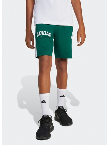 adidas sportswear b 3s sho (9000214382_31324)