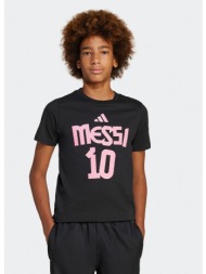 adidas y messi n&n g t ...