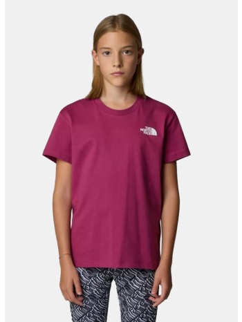 the north face g box nse s/s relaxed t cyb