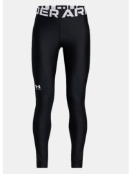 under armour hg legging (9000220206_44184)