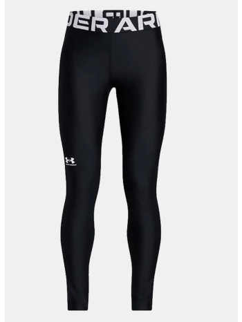 under armour hg legging (9000220206_44184)