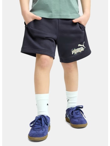 puma sandy adventures shorts tr ps (9000219014_2756)