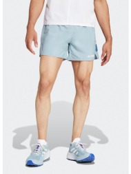 adidas xpr shorts (9000213669_57758)