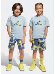 adidas sportswear lk smi ...