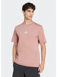 adidas sportswear m sl sj t (9000213666_83574)