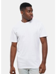 up basic cro cmta mc alg (9000222578_84817)