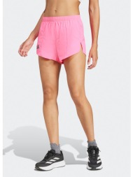 adidas adizero e short ...