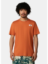 the north face m ss outdoor graphic te iron bron (9000218441_83976)