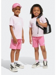 adidas sportswear lk bl ...