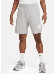 nike m nk club alumni ft short (9000206636_75251)