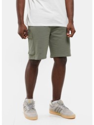 up basic cro ptlon c crgo felp sp (9000222592_84834)