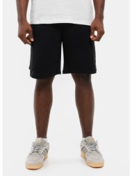 up basic cro ptlon c crgo felp sp (9000222593_68851)