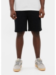 up vital cro ptlon brmda (9000222602_68851)