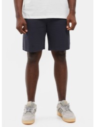 up basic cro ptlon c alg (9000222576_84836)