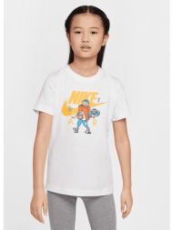 nike k nsw tee boxy 2 ...