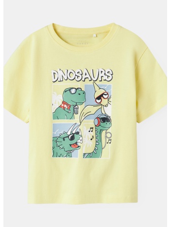 name it nmmvictor ss nreg top (9000219498_84217)