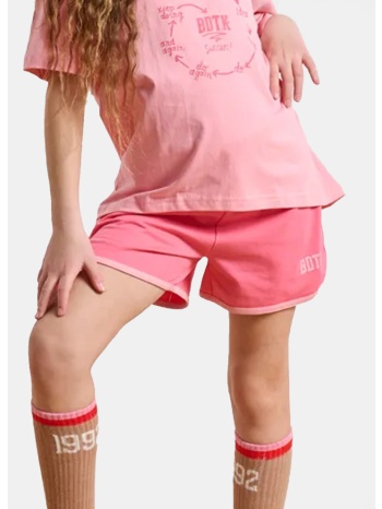 bodytalk t-shirt ss & track shorts (9000215941_44607)