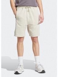 adidas sportswear m a ...