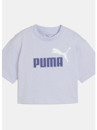 puma ess 2 color no. 1 ...