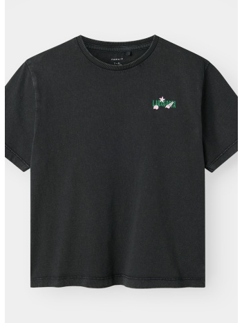 name it nkffagma ss nreg top (9000219617_1469)