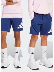 adidas sportswear j bl ...