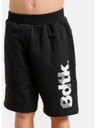 bodytalk bdtkcl boy walkshort (9000215964_1469)