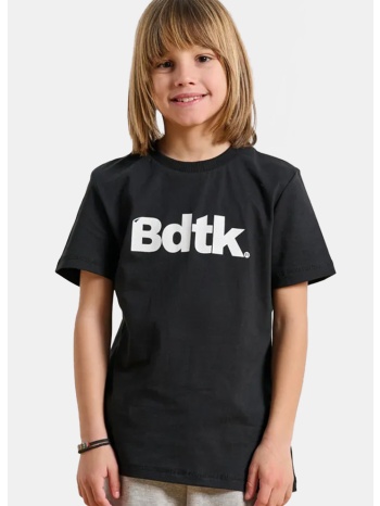bodytalk t-shirt ss (9000215969_1469)