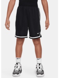 nike b nk df dna 24 short (9000206657_1480)