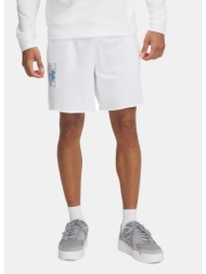 under armour ua rival terrylogo8inshort (9000220219_84376)