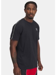 under armour ua icon hwt ...