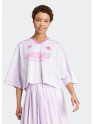 adidas sportswear w tiro ...