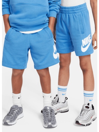 nike k nsw club ft short hbr (9000206418_81712)