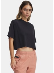 under armour ua rival ss ...