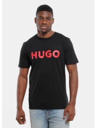 hugo jersey dulivio (9000223443_1469)